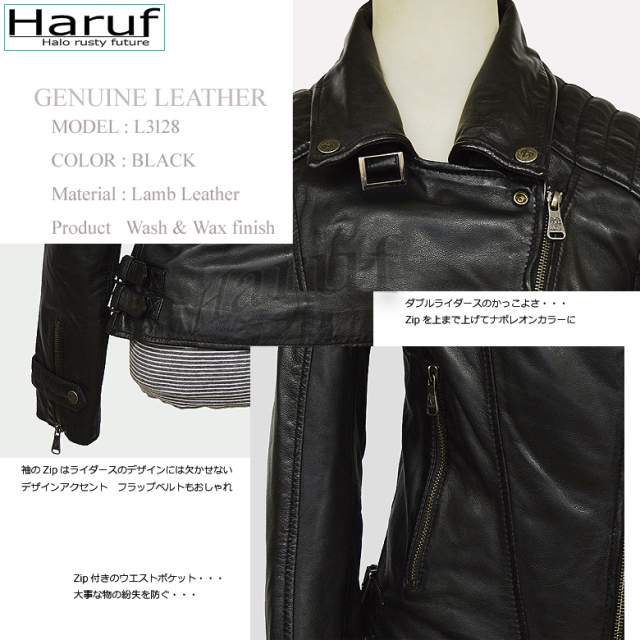 本革 ダブルライダースジャケット レディース l3128bks4n