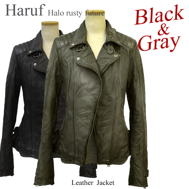 レディース 本革レザージャケット 革ジャン グレー特集 Haruf