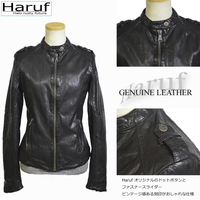 レザージャケット レディース 本革 l3683bk2