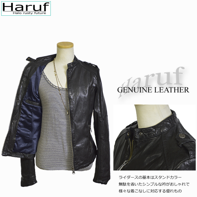 レザージャケット レディース 本革 l3683bk4n