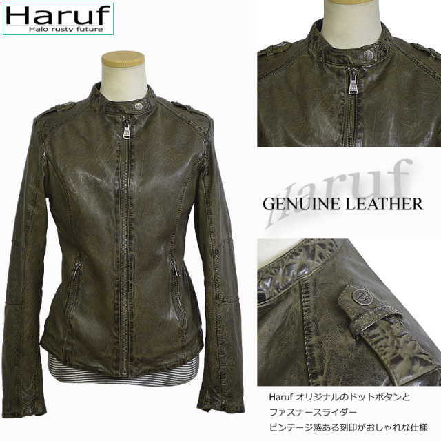 レザージャケット レディース 本革 l3683oli2