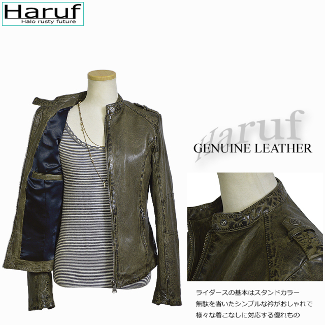 レザージャケット レディース 本革 l3683oli4n