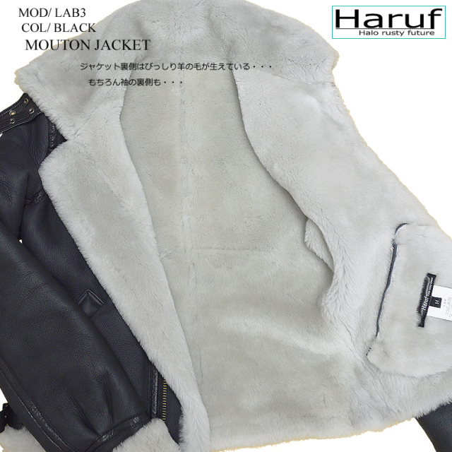 本革 ムートンジャケット コート レディース lab3bk7