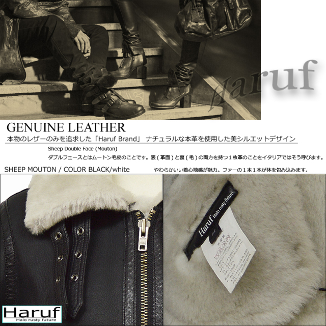 本革 ムートンジャケット コート レディース lab3bksozai