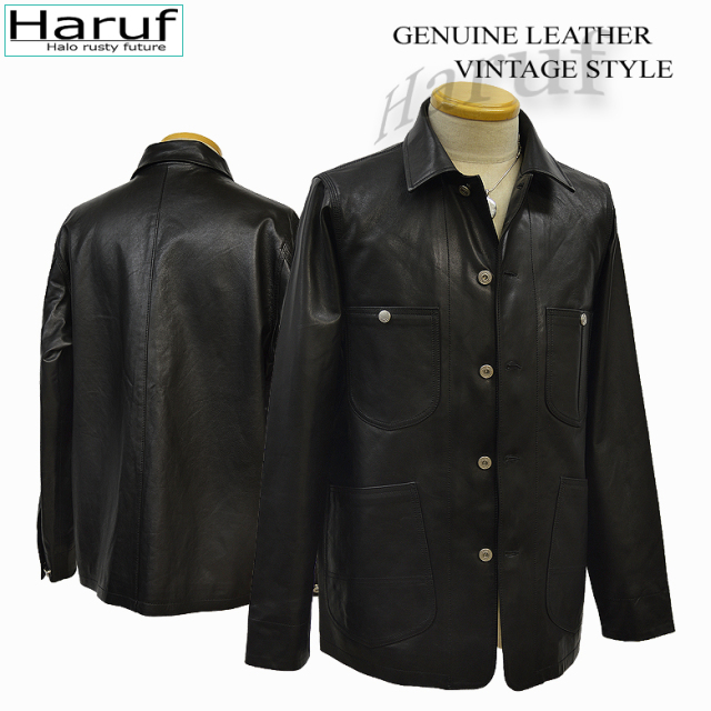 レザージャケットメンズLE01商品説明7