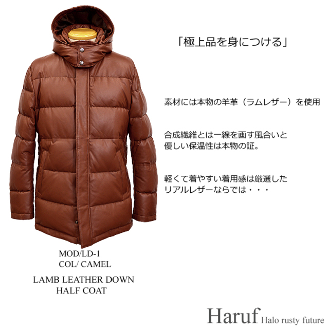 ダウンジャケット メンズ luld1cam6nn