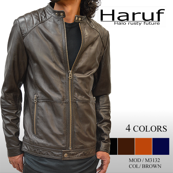 Haruf メンズ レザージャケット ライダースジャケット 本革 ブラウン特集