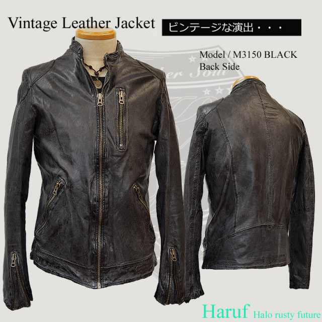 革ジャン シングル m3150-bk-2