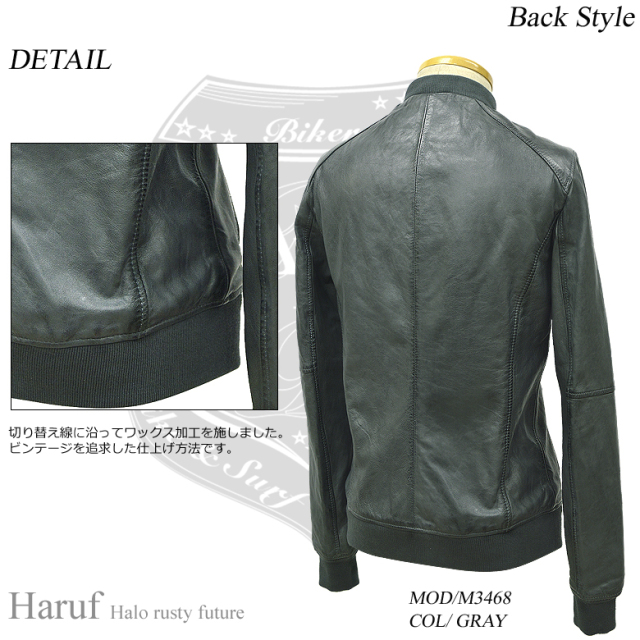 MA-1 革ジャン m3468gryback