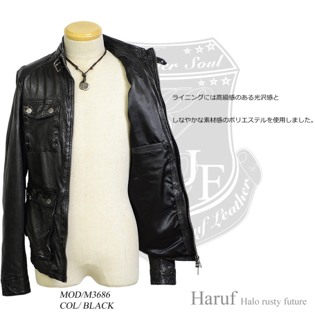 M65 革ジャン m3686bklast