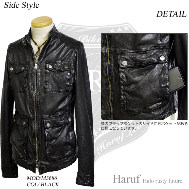 M65 革ジャン m3686bkside