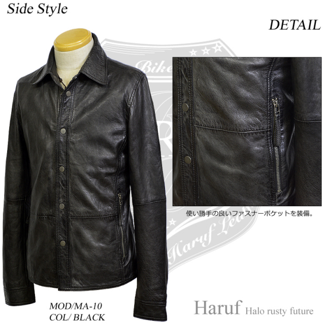 レザーシャツジャケット ma10bkside