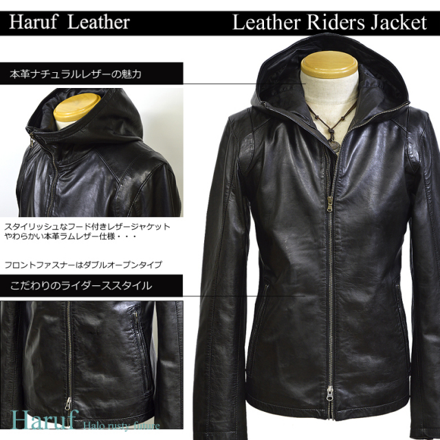 レザージャケット ブラック ma7bk1