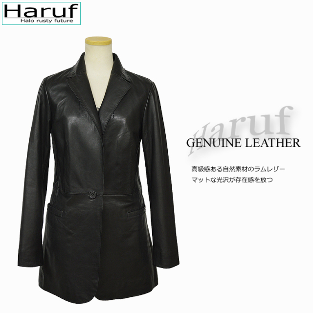 紳士用レザージャケット/ハーフコート 本革（ミンクの襟付き  