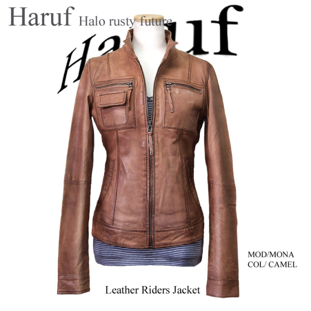 本革レザージャケット レザーコート レディース キャメルカラー特集