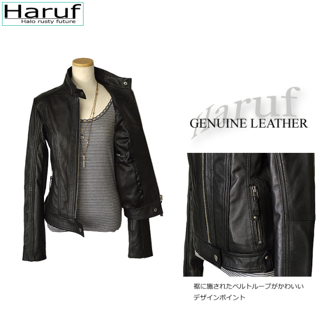 レザージャケット レディース 本革 marindabk2