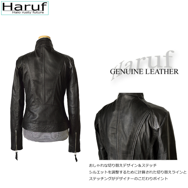 美品 シクラス CYCLAS ジャケット 2way レザージャケット ラムレザー  