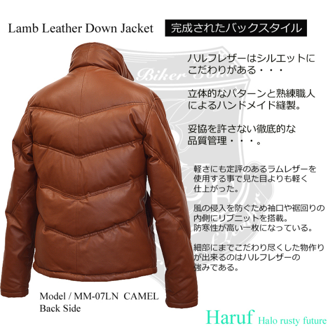 本革 ダウンジャケット メンズ mm07lcam6