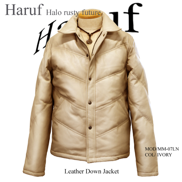 Haruf メンズ 本革レザージャケット 革ジャン ホワイト ベージュ特集