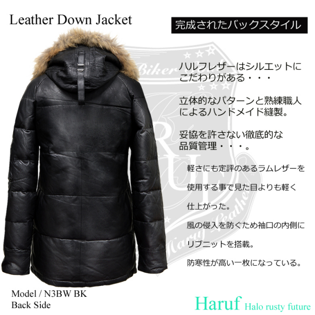 ダウンコート n3bwnnbkback