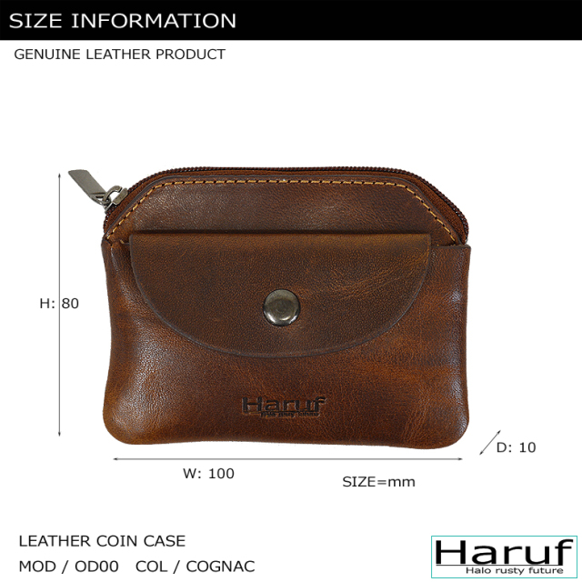 本革 コインケース 小銭入れ od00size