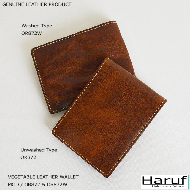 本革 レザー財布 革財布 or872s7