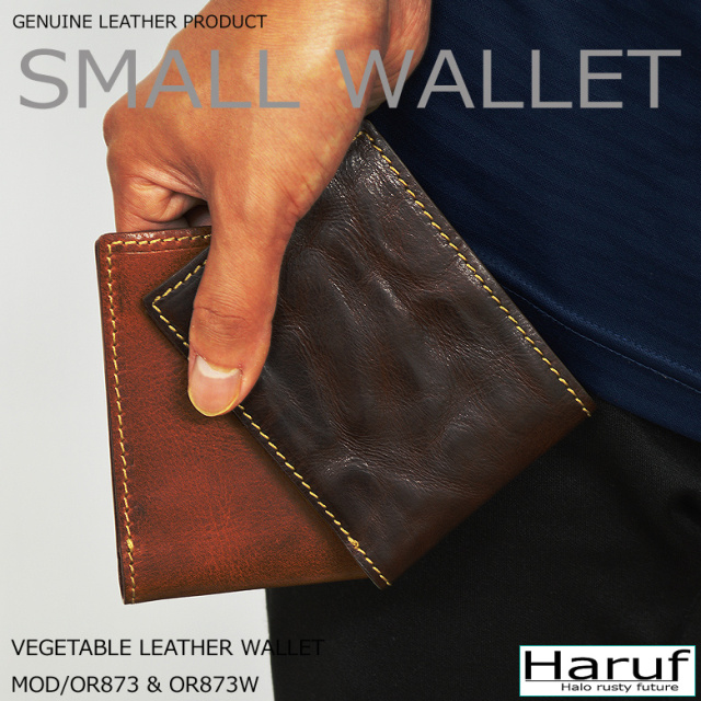 本革 レザー財布 革財布 レザーウォレット or8732