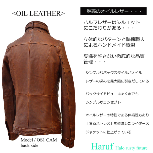 オイルレザー 革ジャン レザージャケット シングル ライダース