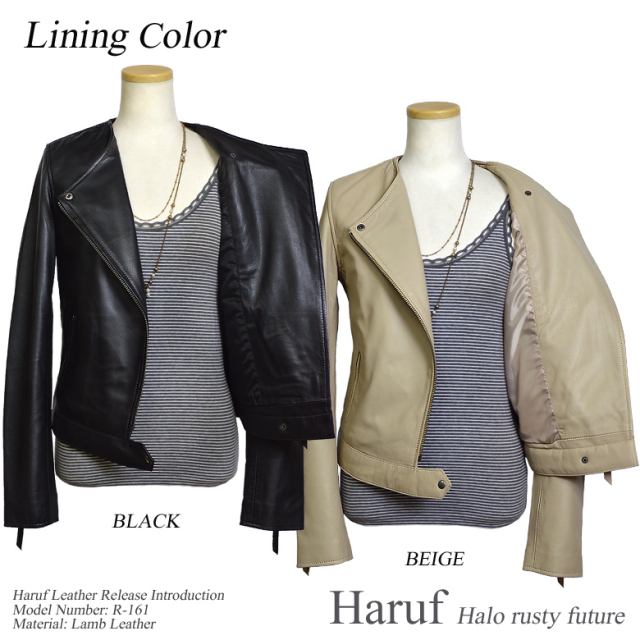 レザージャケット レディース r1614
