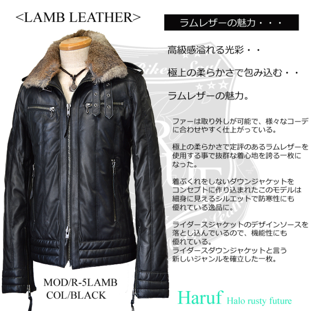 本革 ダウンジャケット メンズ r5lambbksiden