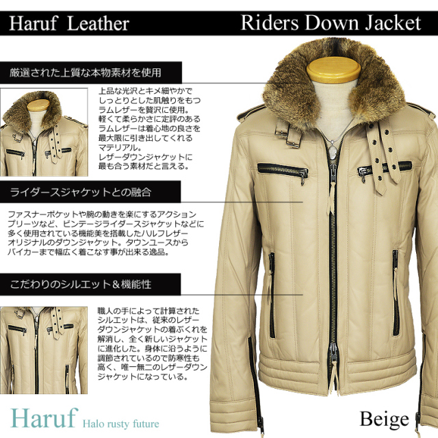 本革 ダウンジャケット メンズ r5lbe1