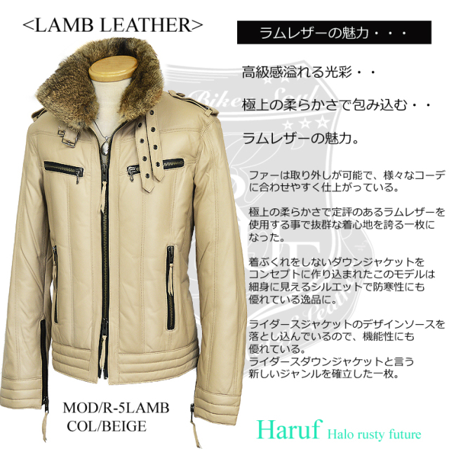 本革 ダウンジャケット メンズ r5lbesiden