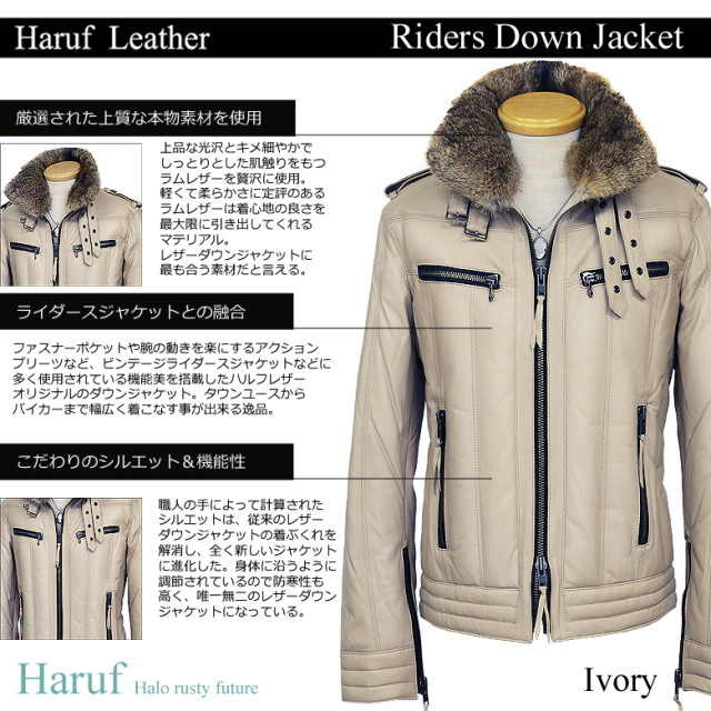 本革 ダウンジャケット シングルライダースジャケット レザー  