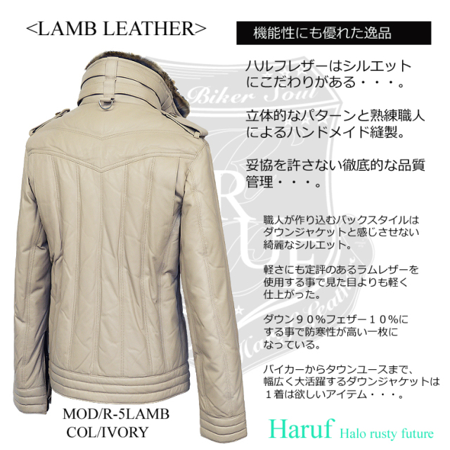 本革 ダウンジャケット シングルライダースジャケット レザー  