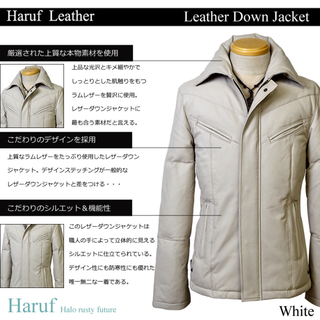 ダウンジャケット 本革 rekiwhi1q