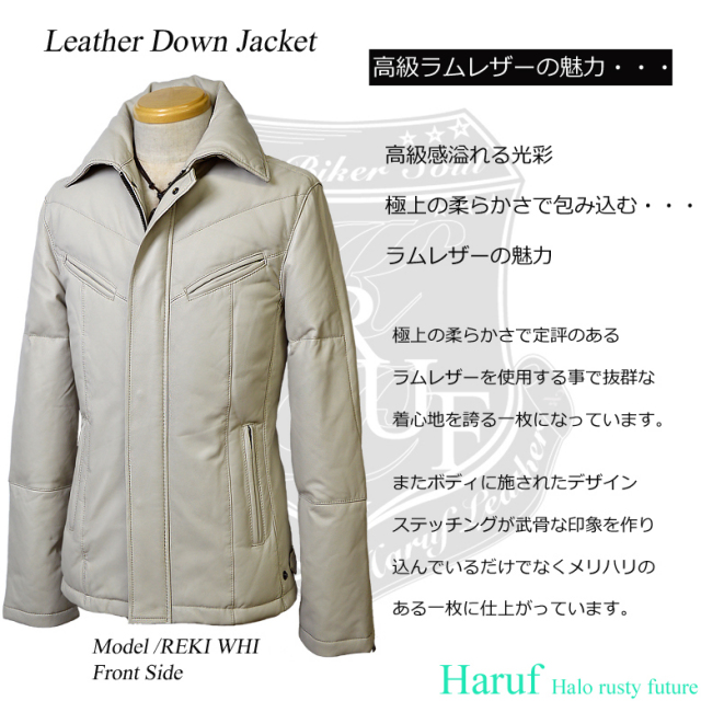 ダウンジャケット 本革 rekiwhi5q