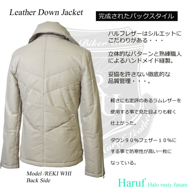 ダウンジャケット 本革 rekiwhinewback
