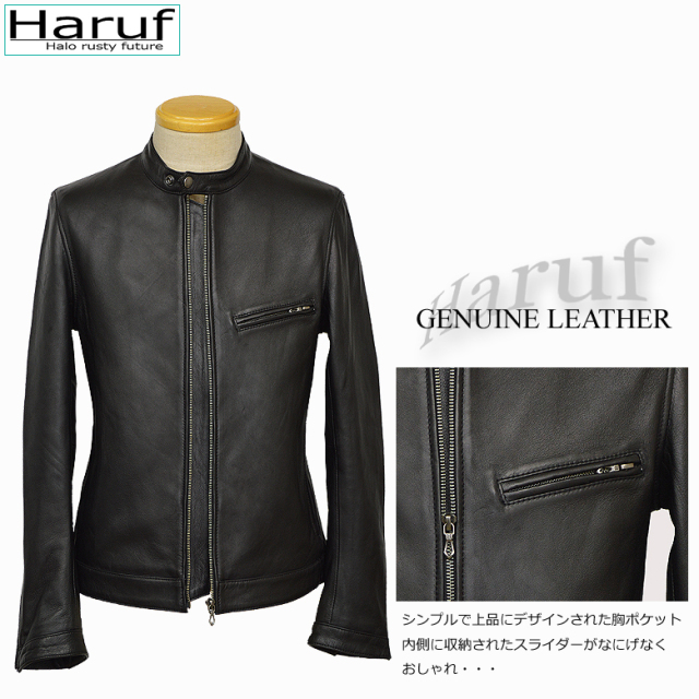 革ジャン メンズ rs2bk4