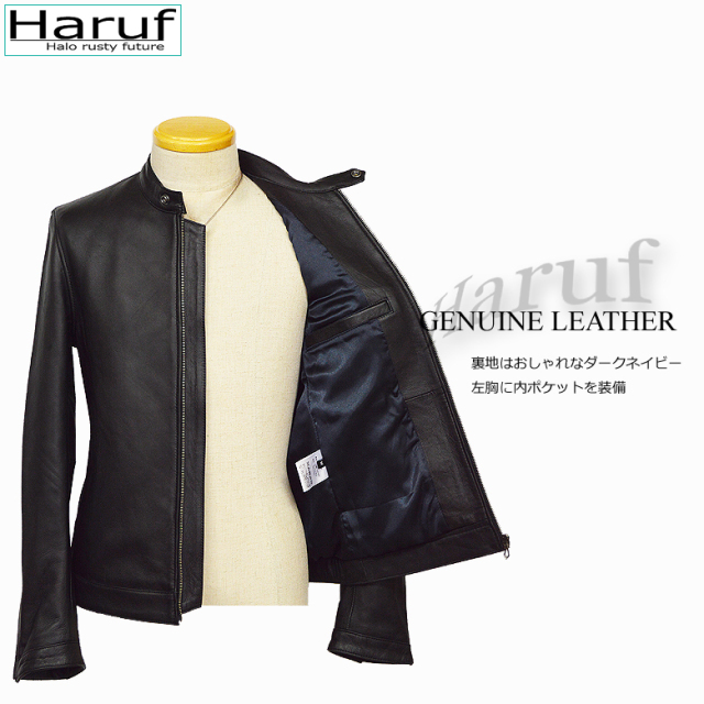 革ジャン メンズ rs2bk5