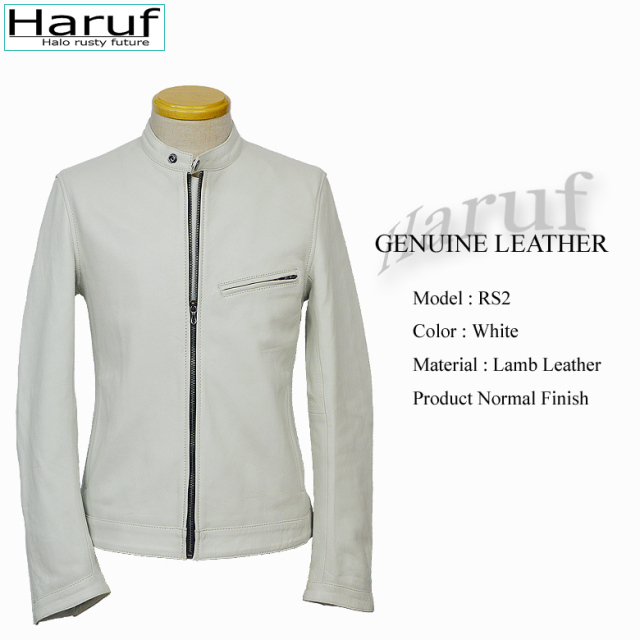 ホワイト シングルライダースジャケット 白い革ジャン】ゴートシングルライダースジャケット – マックス