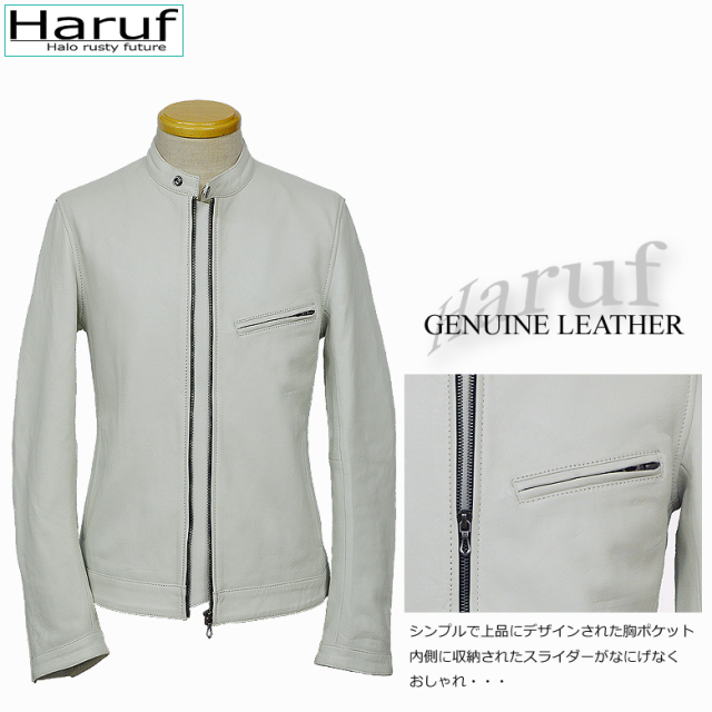 THIRD MAGAZINE 白ライダース THIRD MAGAZINE 白ライダース