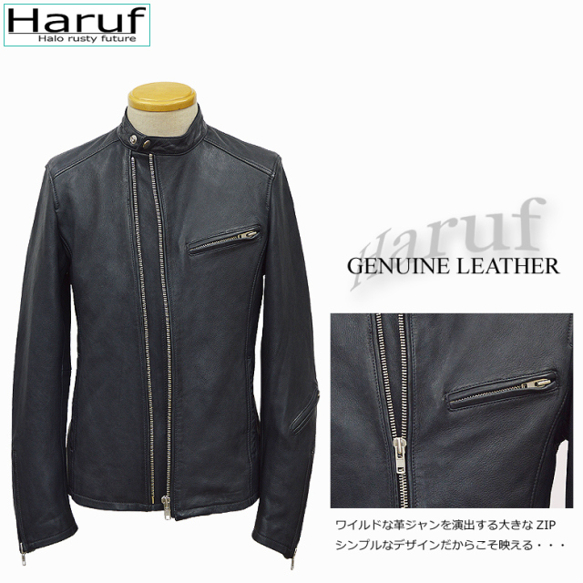 ライダースジャケット メンズ rswnav4