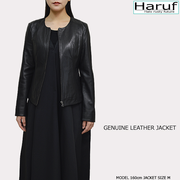 本革 ノーカラージャケット レディース solenebkmod1n