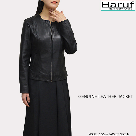 本革 ノーカラージャケット レディース solenebkmod3n