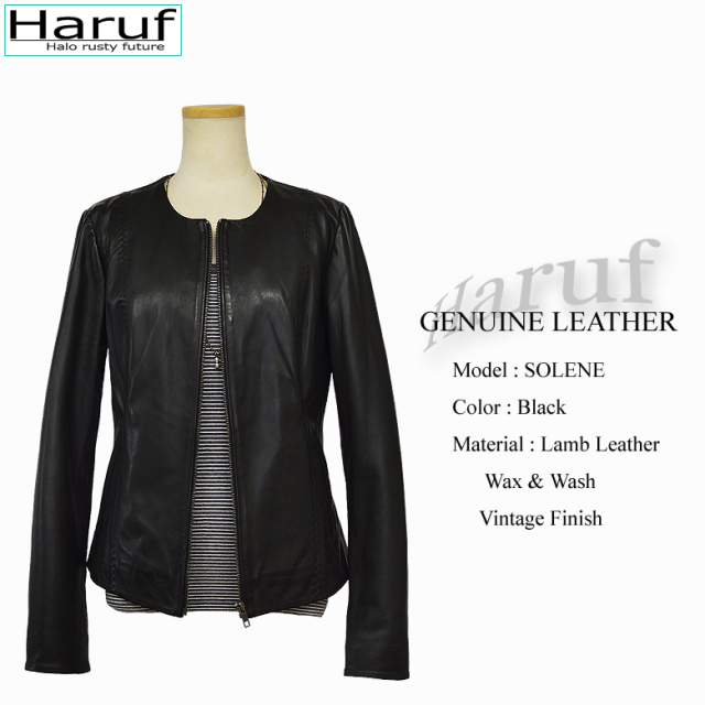 本革 ノーカラージャケット レディース solenebks1n