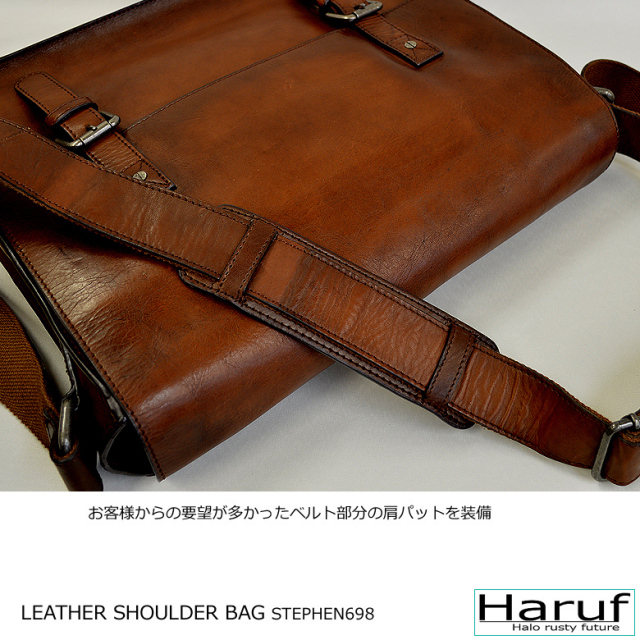 ショルダーバッグ 本革 stephen698-7