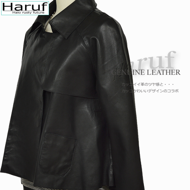 本革 ショートトレンチコート レディース stl01bks0