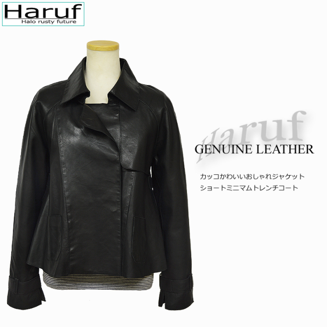 本革 ショートトレンチコート レディース stl01bks2