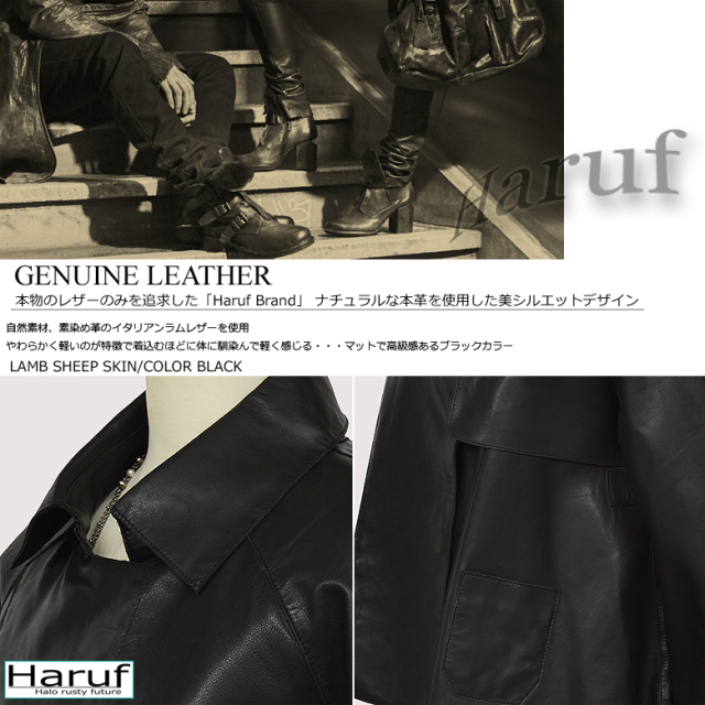 本革 ショートトレンチコート レディース stl01bksozai