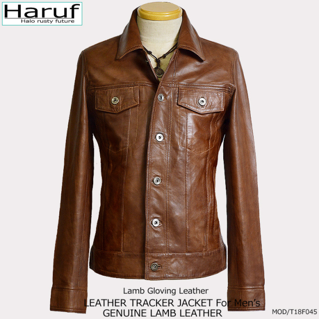 ライダースジャケット ジージャン メンズ t18f045brde1